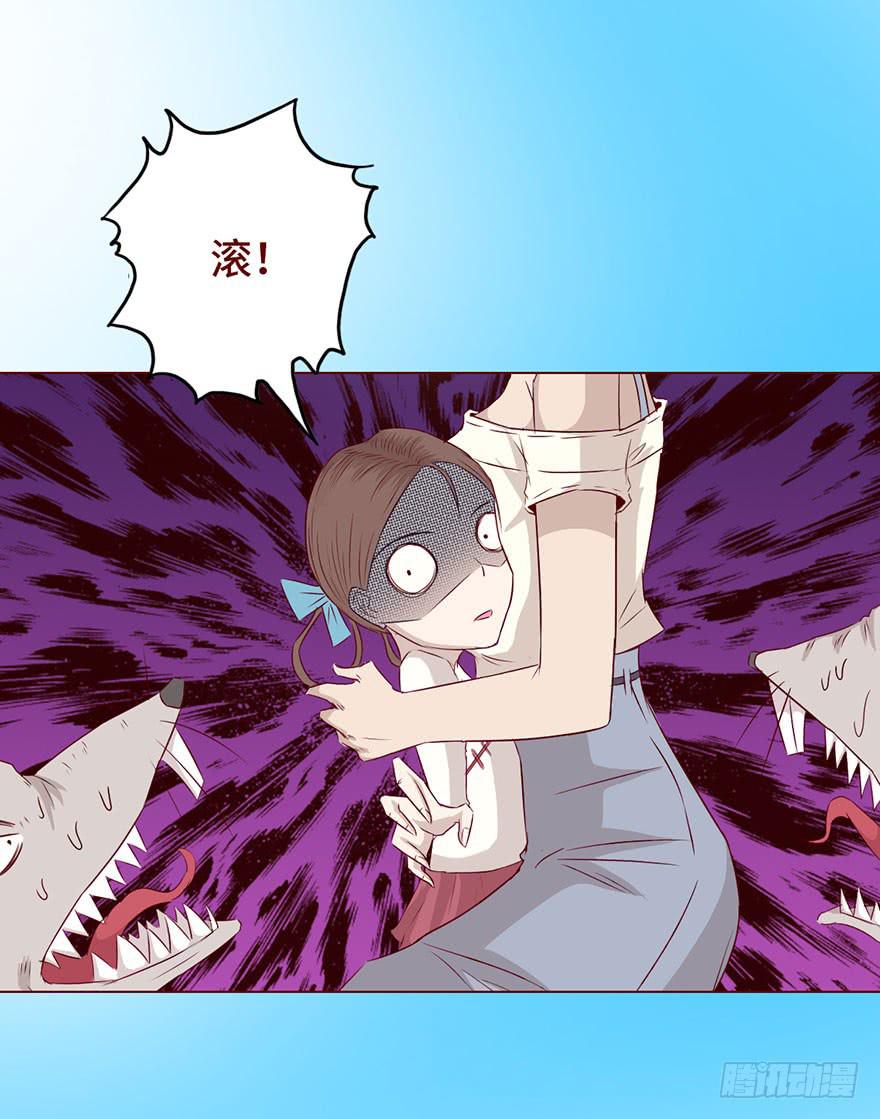025感染（上）-第44话