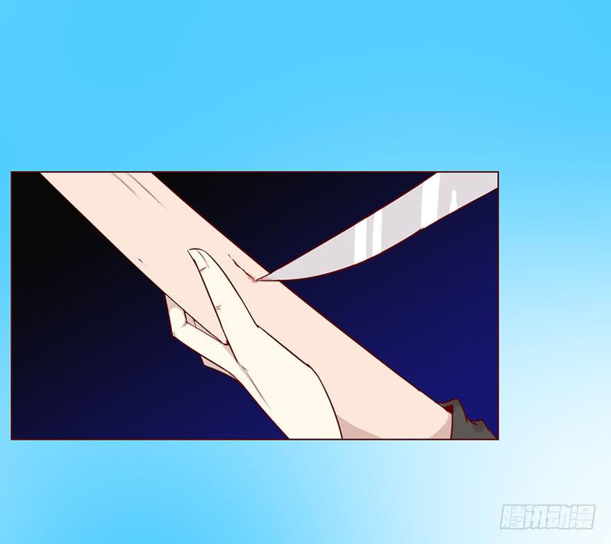 025感染（上）-第44话