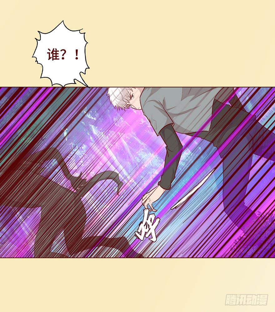 027金蚕童子（上）-第48话