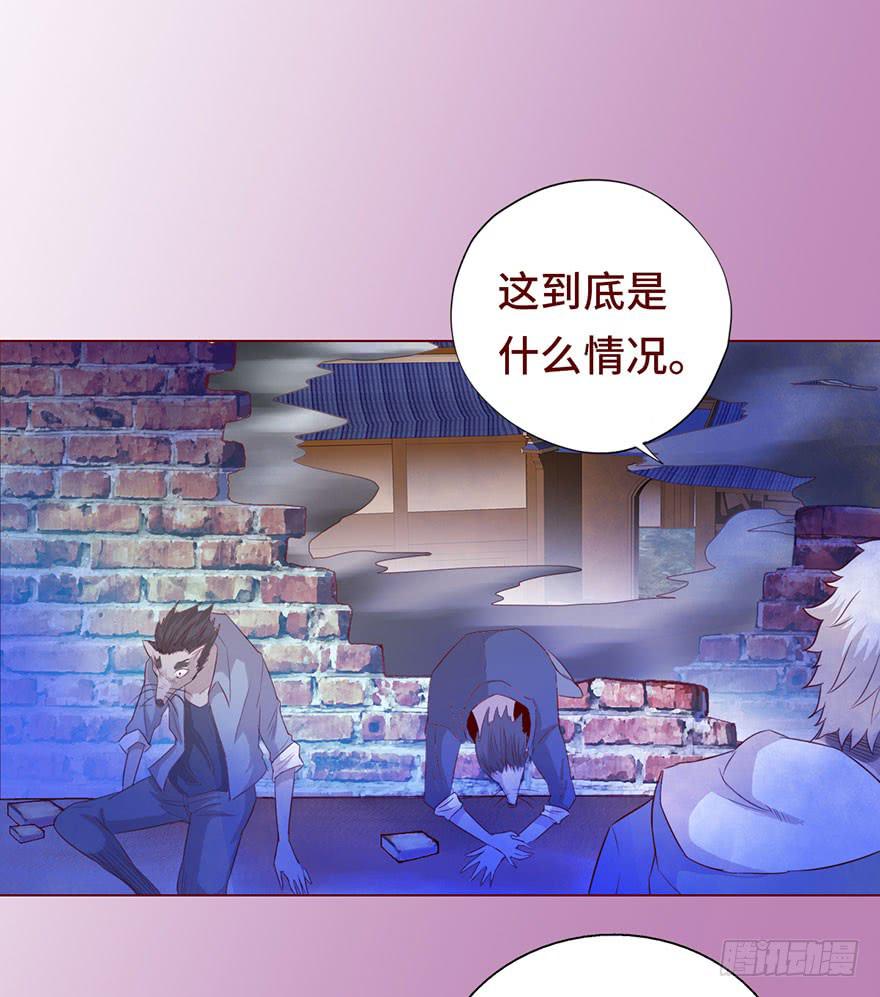 027金蚕童子（上）-第48话