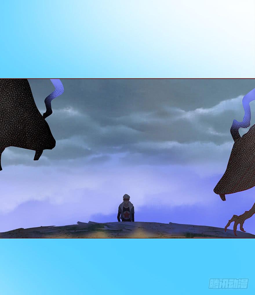 028真凶（上）-第50话