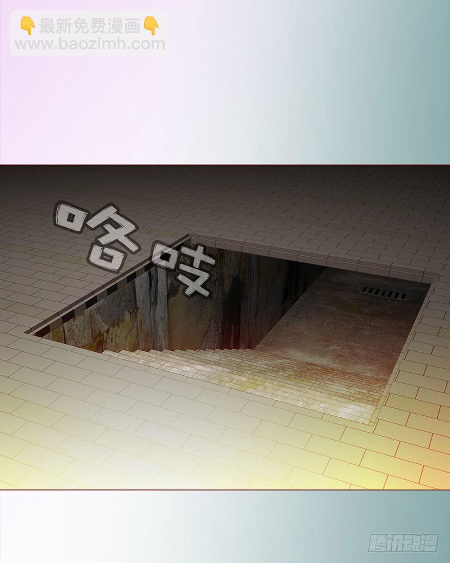 030长生（上）(1/2)-第54话