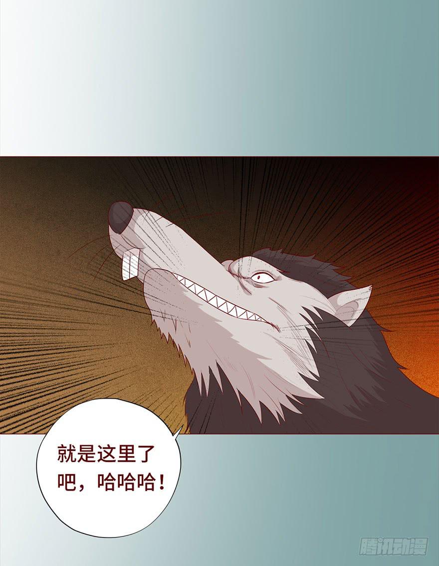 030长生（上）(1/2)-第54话