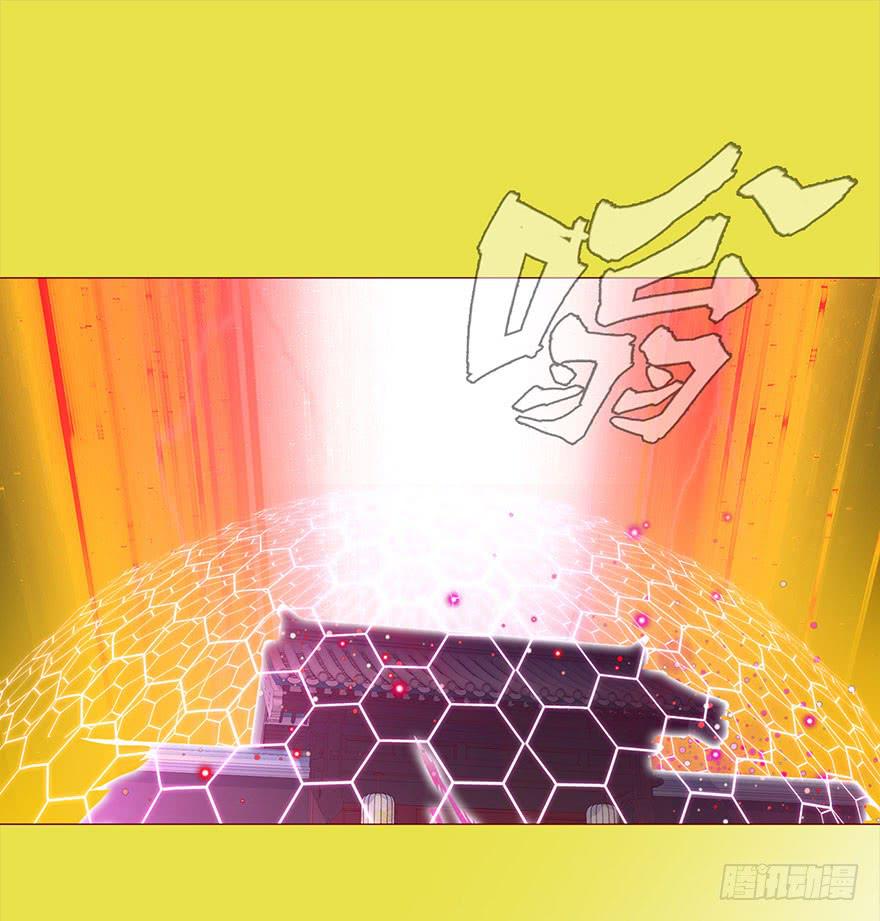 030长生（上）(1/2)-第54话