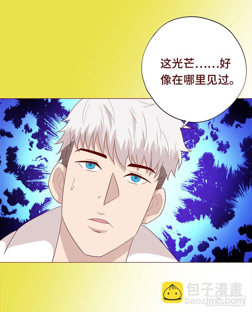030长生（上）(1/2)-第54话
