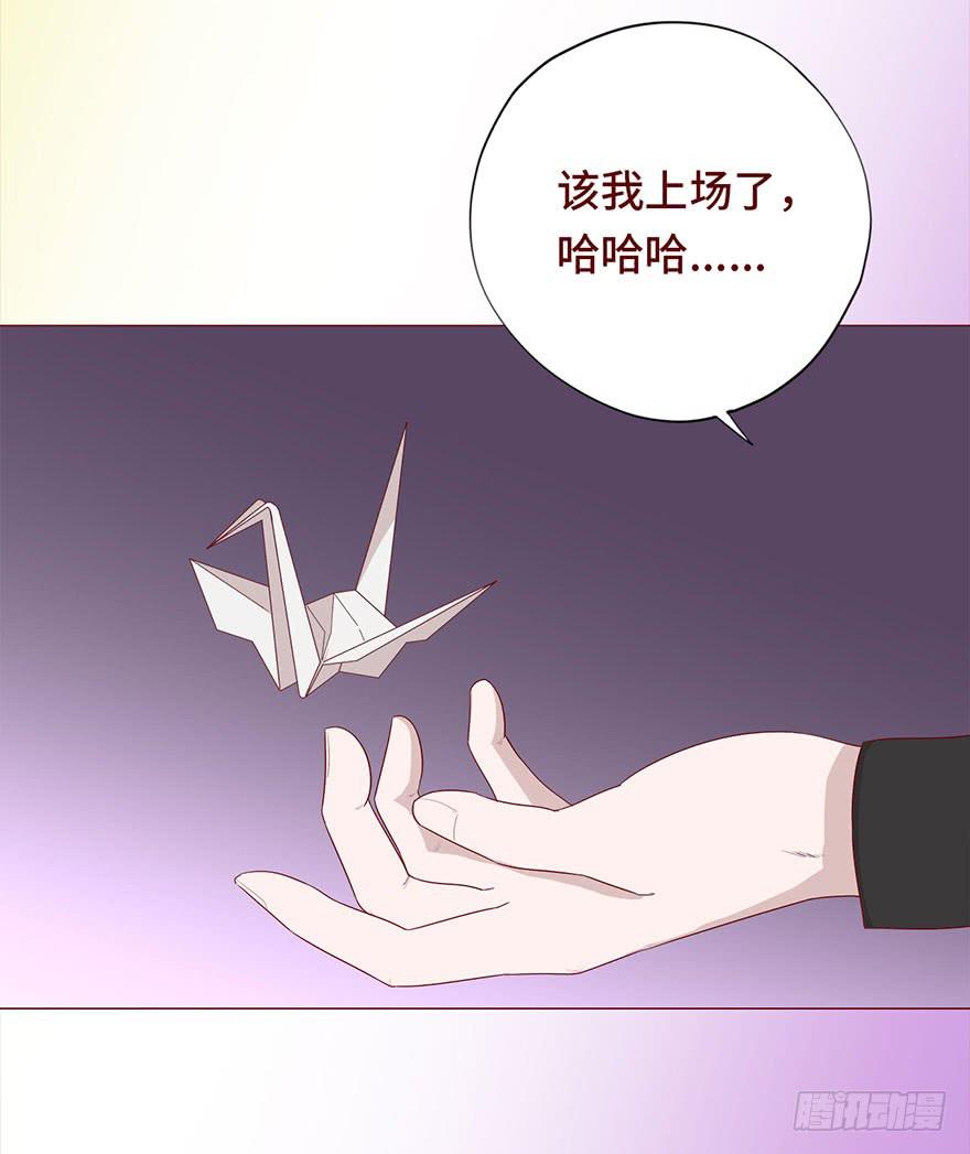 030长生（上）(1/2)-第54话