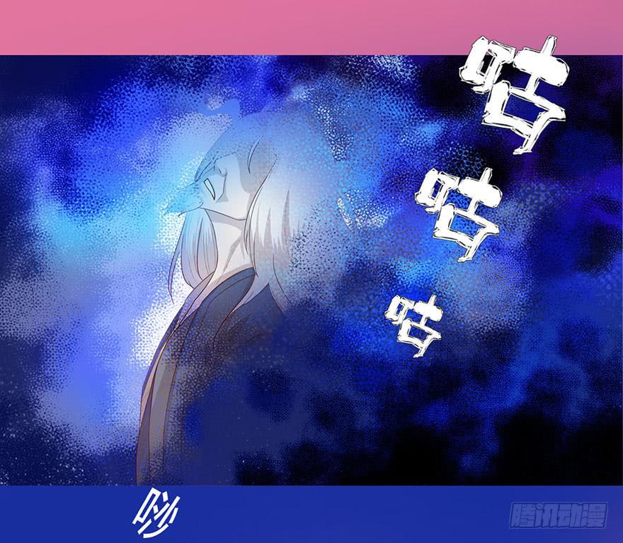 031葛家的秘密-第56话
