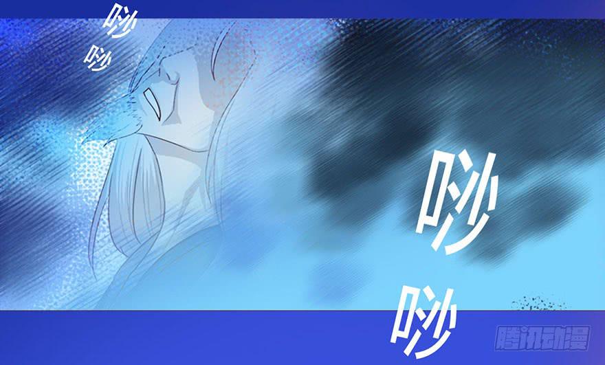 031葛家的秘密-第56话