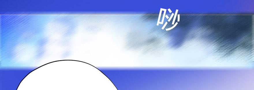 031葛家的秘密-第56话