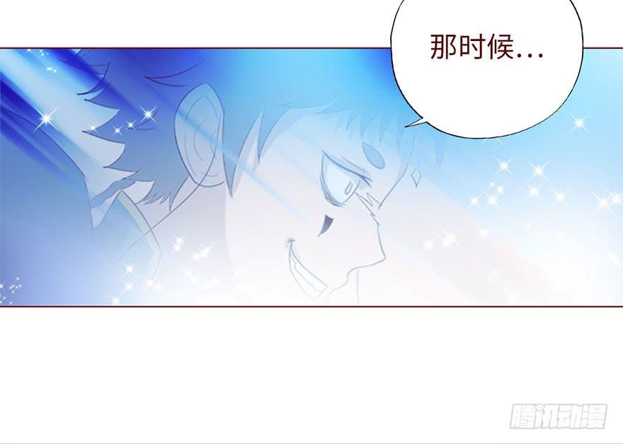 031葛家的秘密-第56话