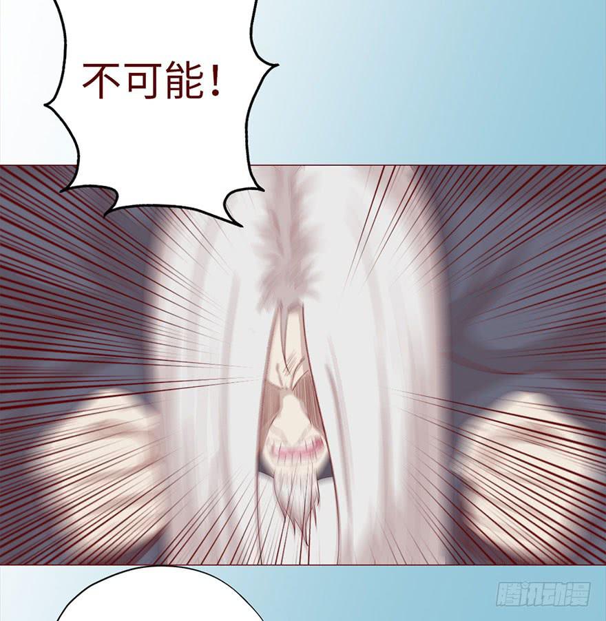 031葛家的秘密-第56话