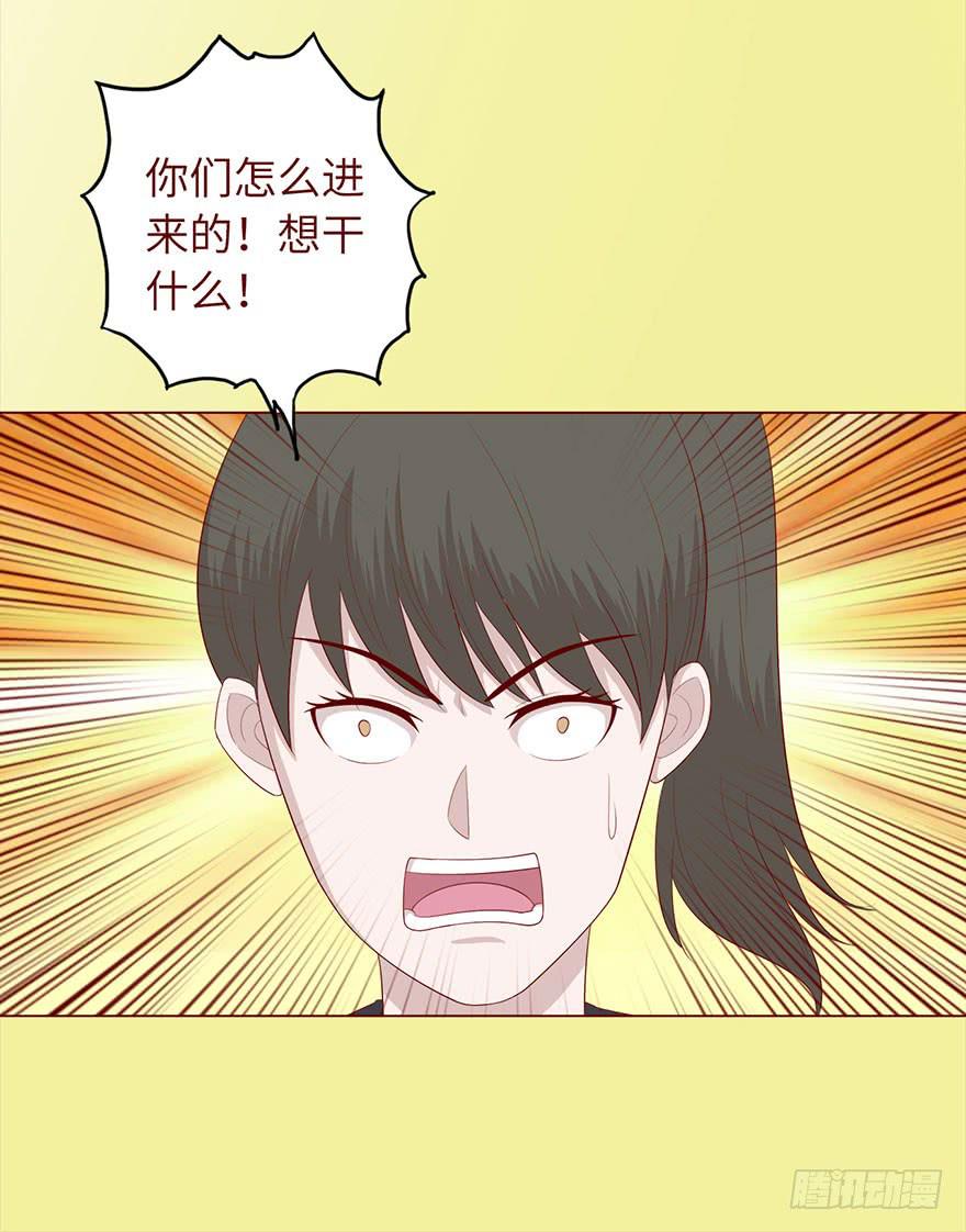 032明星（下）-第58话