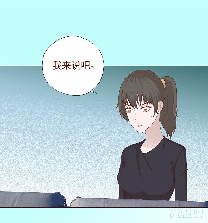 032明星（下）-第58话