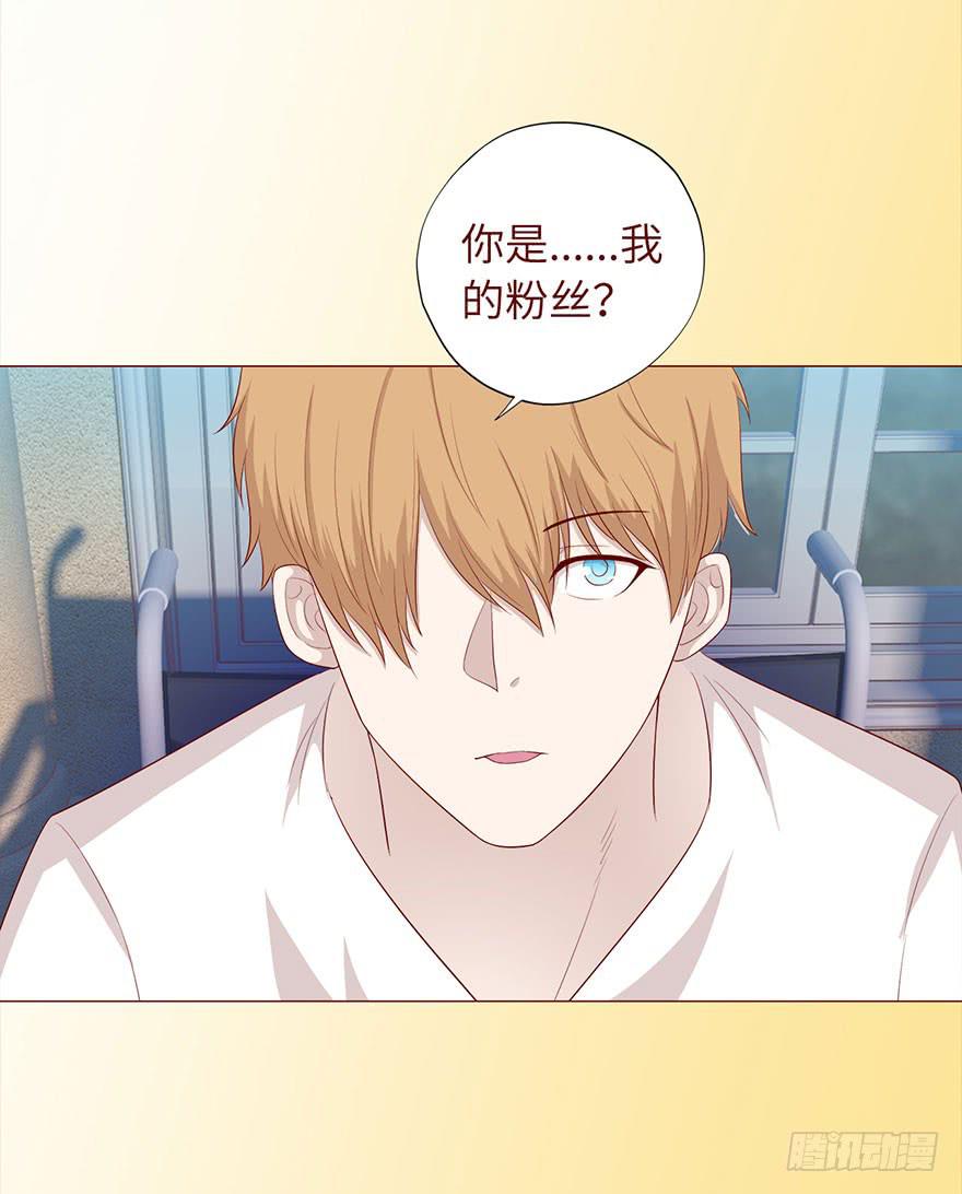 032明星（下）-第58话
