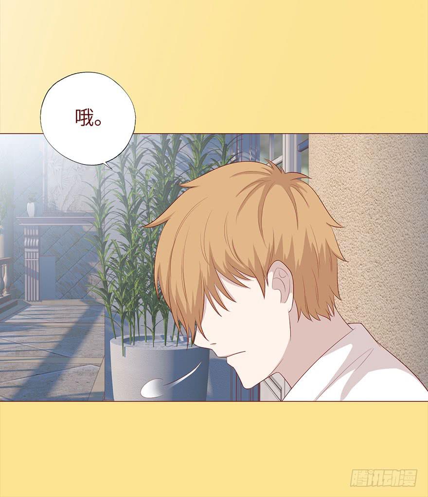 032明星（下）-第58话
