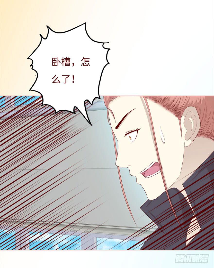 033出马仙 （下）-第60话