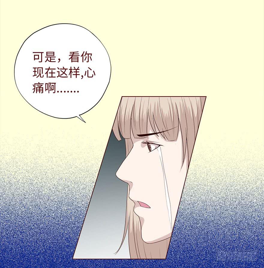034通灵乐队（下）-第62话