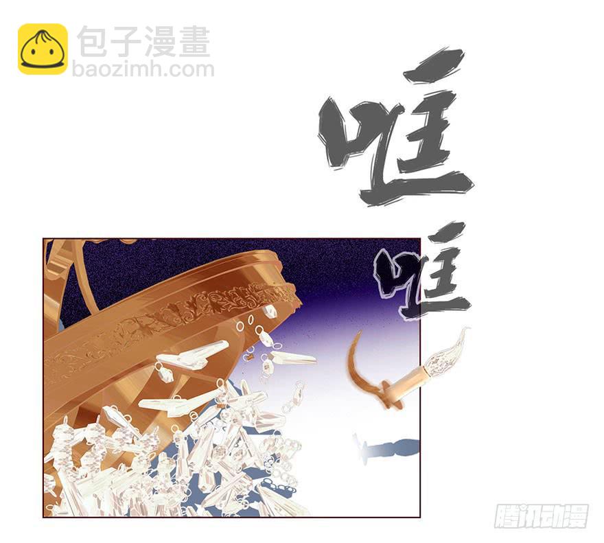 034通灵乐队（下）-第62话