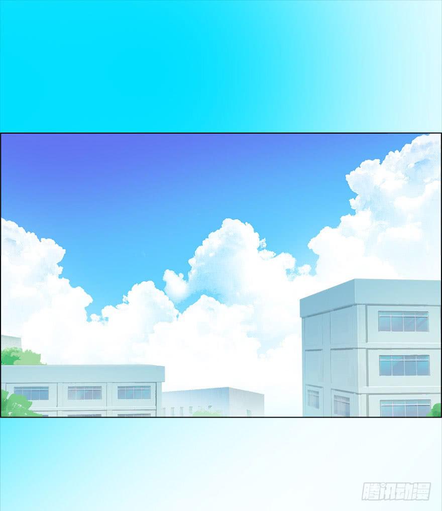 035玩弄（下）-第64话
