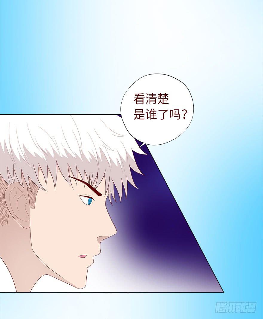 035玩弄（下）-第64话
