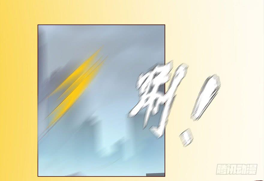037两难（上）-第66话
