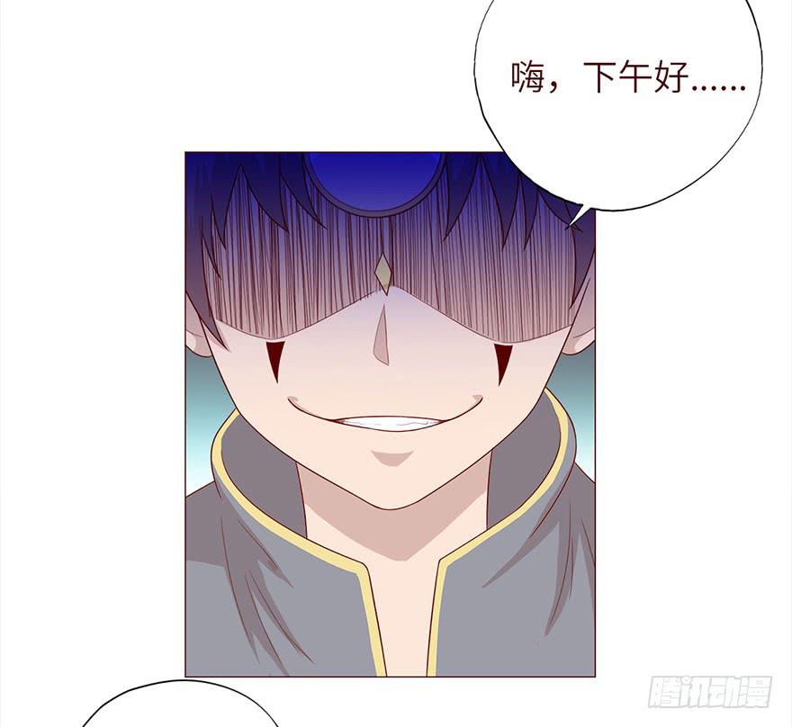 037两难（上）-第66话