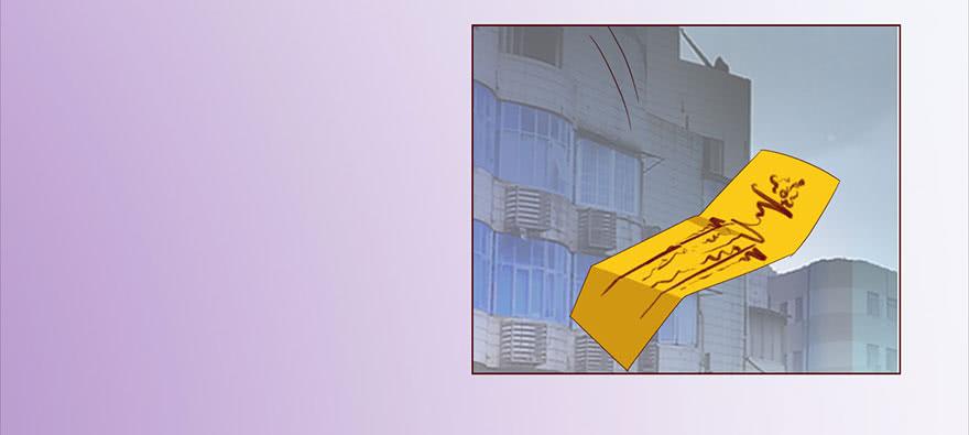 037两难（上）-第66话