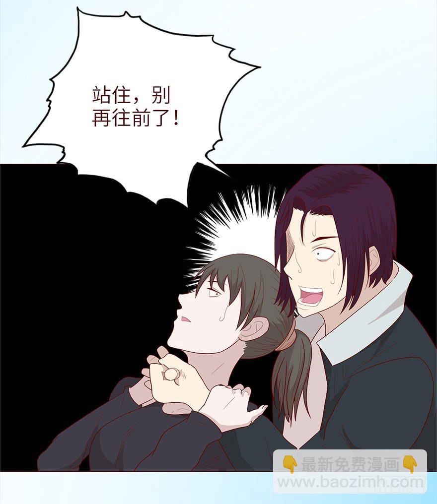 037两难（上）-第66话