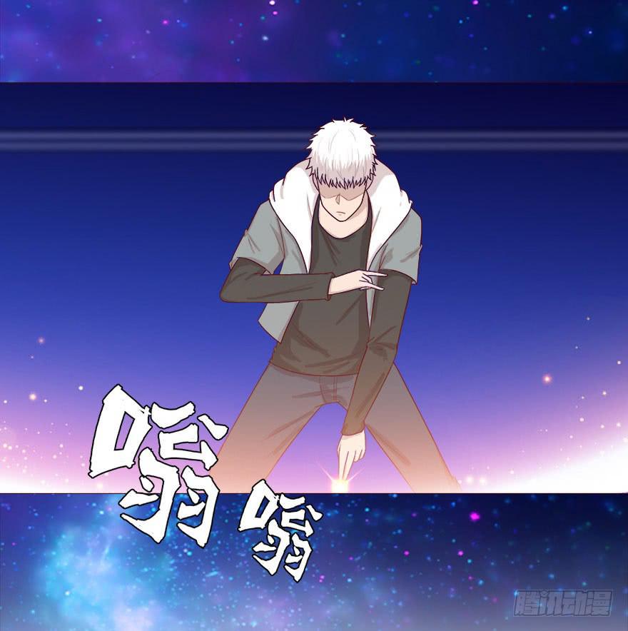 039眼睛（上）-第70话