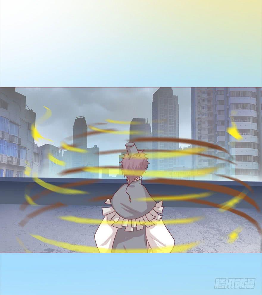 039眼睛（上）-第70话