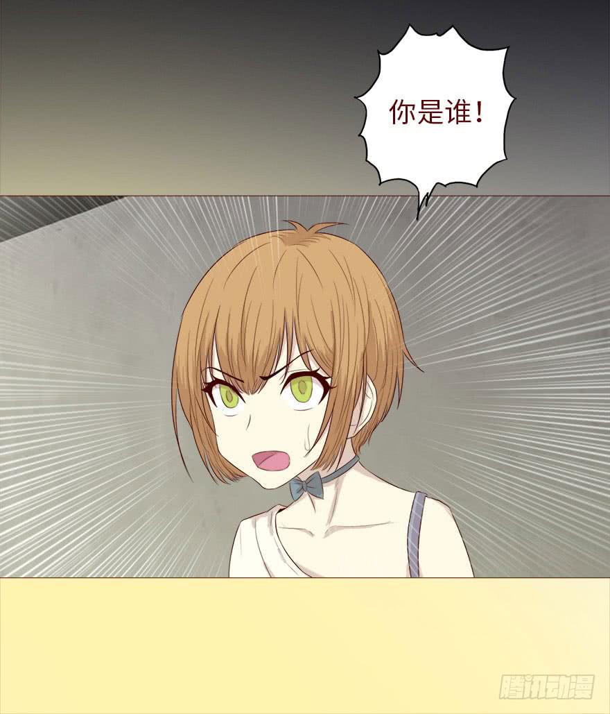 039眼睛（上）-第70话