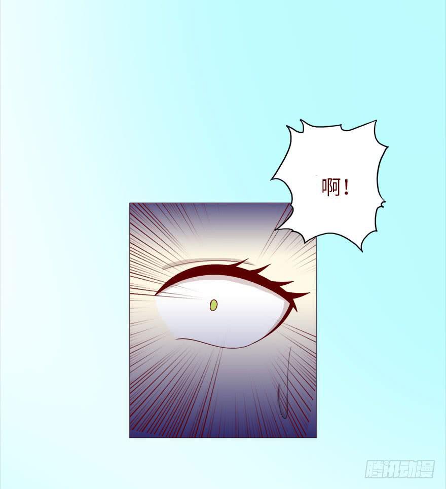 039眼睛（上）-第70话
