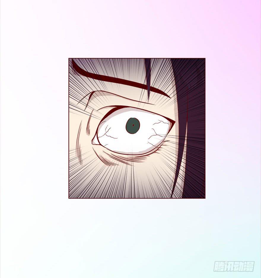 039眼睛（上）-第70话