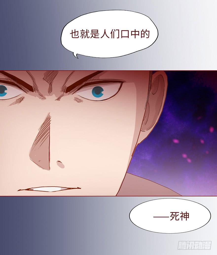 007救命师（上）-第8话