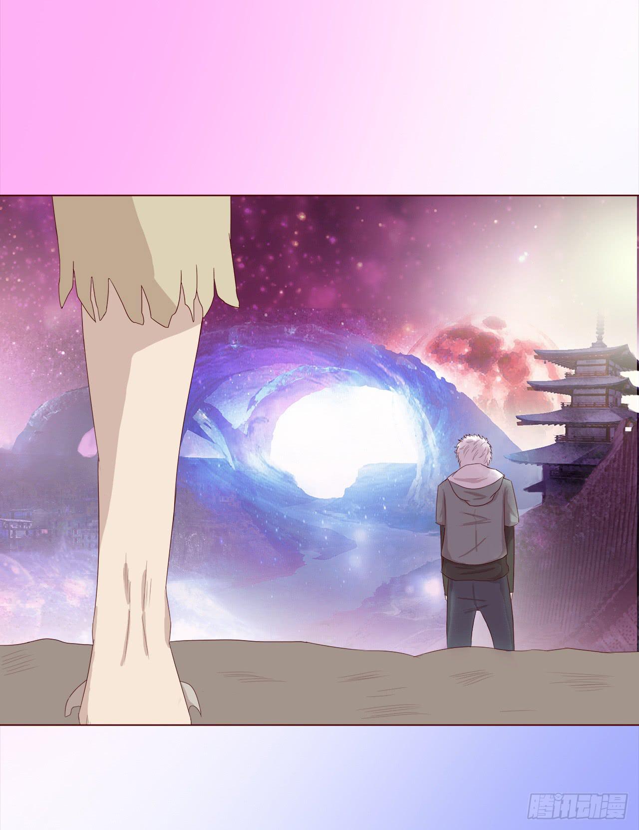 041玄界遭遇（上）(1/2)-第74话