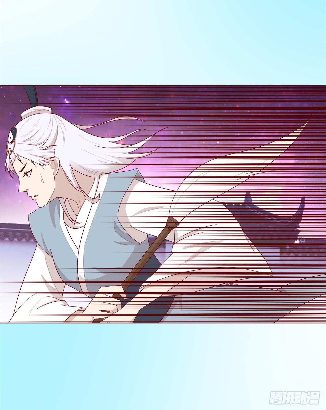 041玄界遭遇（上）(1/2)-第74话