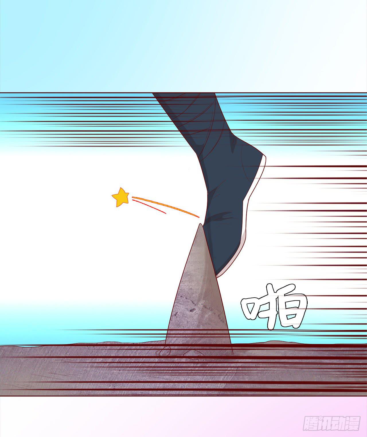 041玄界遭遇（上）(1/2)-第74话