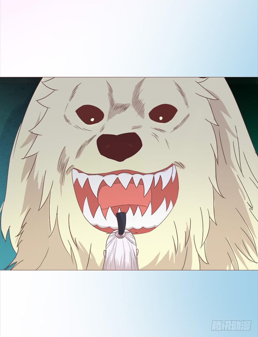 041玄界遭遇（上）(1/2)-第74话