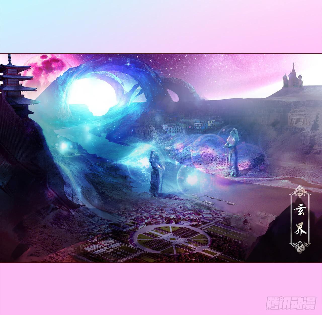 041玄界遭遇（上）(1/2)-第74话