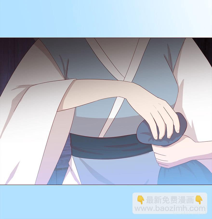 042九泉（上）(1/2)-第76话