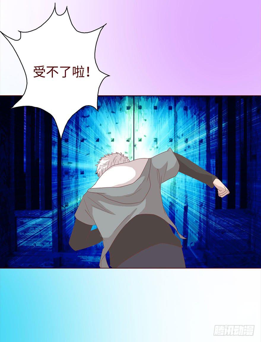 042九泉（上）(1/2)-第76话