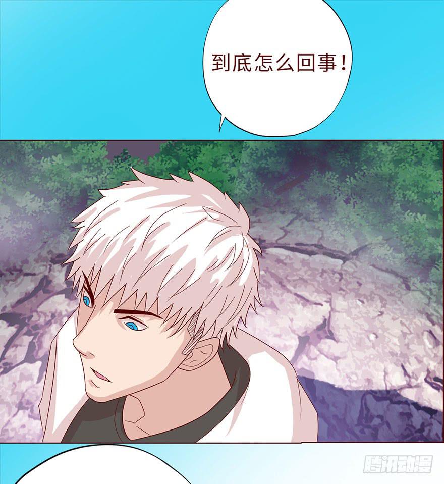 042九泉（上）(1/2)-第76话