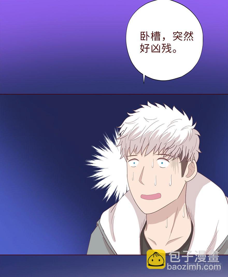 042九泉（上）(1/2)-第76话