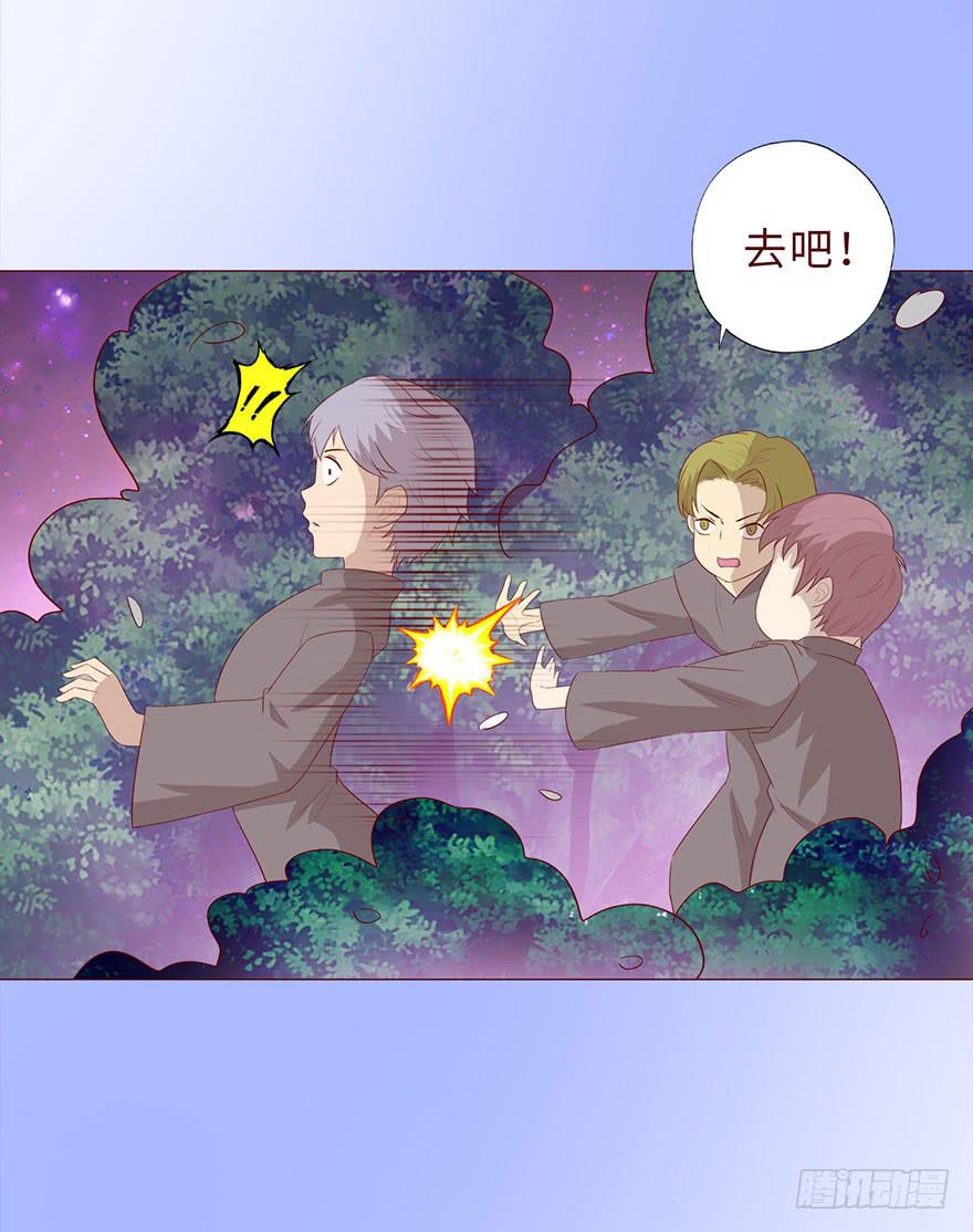 042九泉（上）(1/2)-第76话