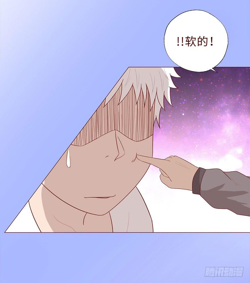 042九泉（上）(1/2)-第76话
