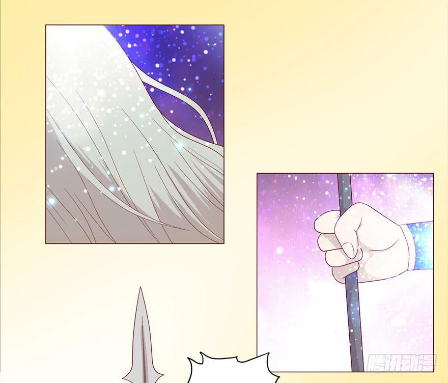 043蛰龙（上）(1/2)-第78话