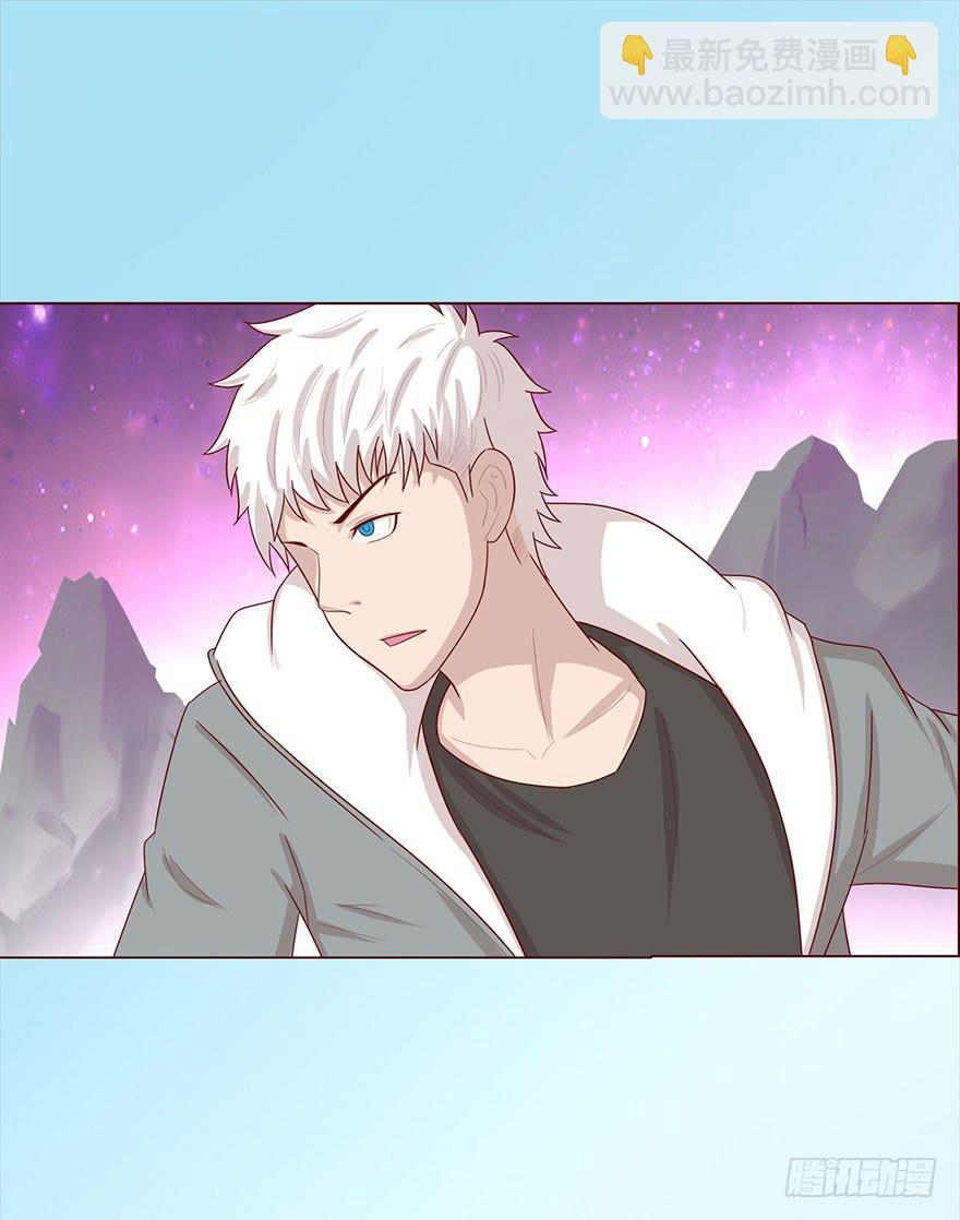 043蛰龙（上）(1/2)-第78话