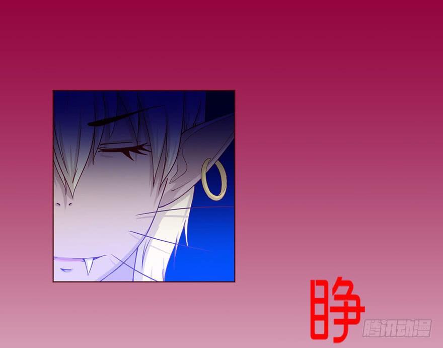 044骗局（上）(1/2)-第80话
