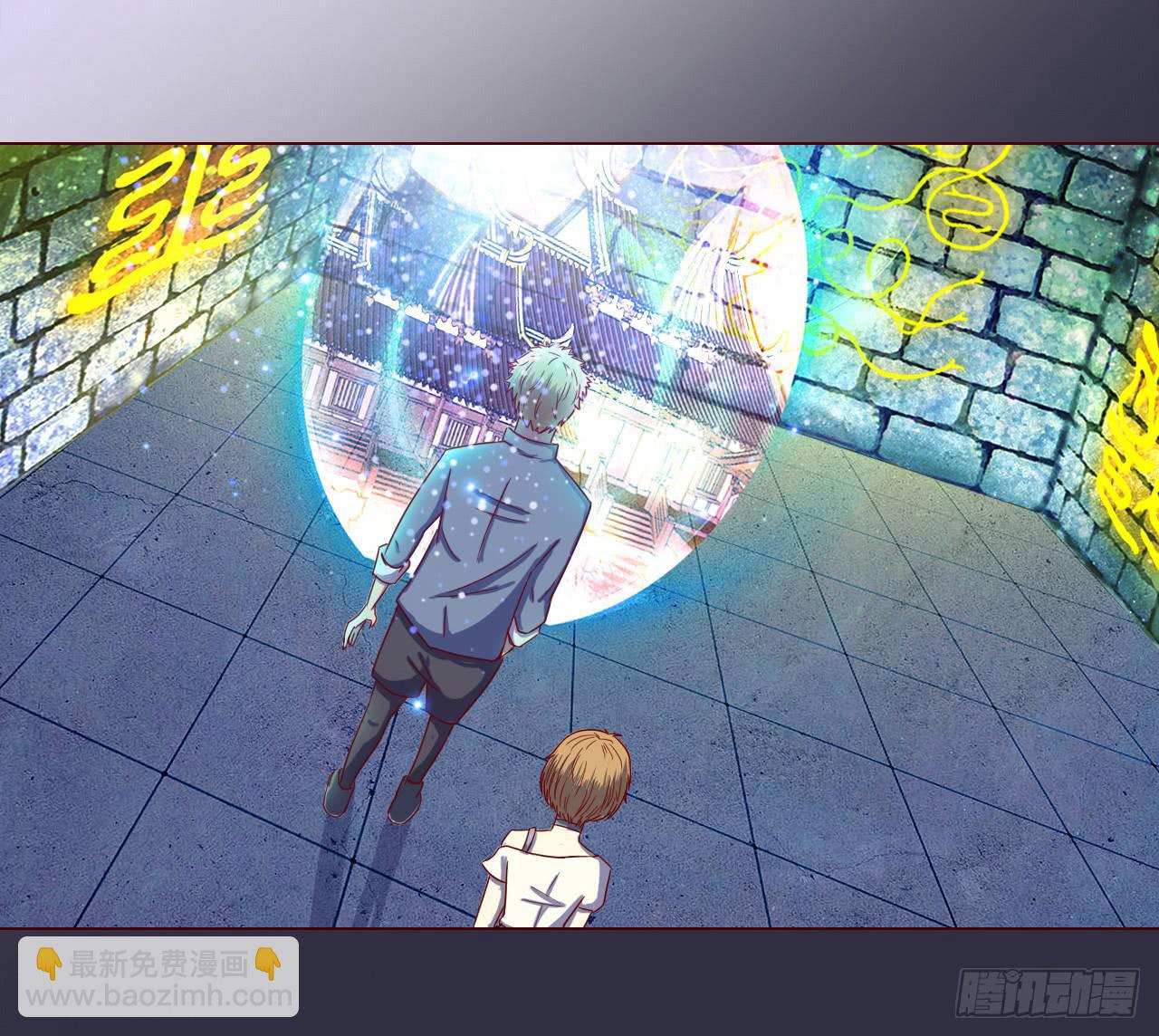 046盟友（下）(1/2)-第84话