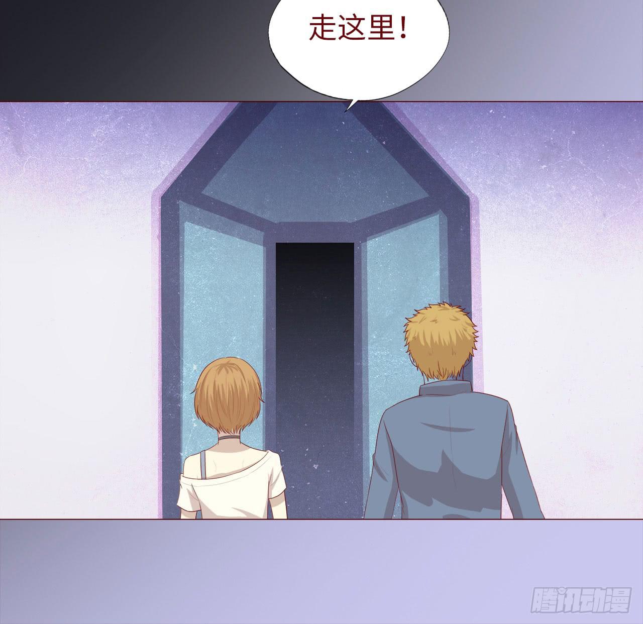 046盟友（下）(1/2)-第84话